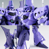 HGBF RX-139BAN Hambrabi Suban