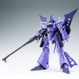 HGBF RX-139BAN Hambrabi Suban