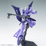 HGBF RX-139BAN Hambrabi Suban