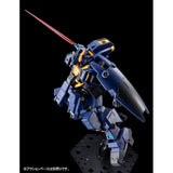 HGUC RX-121 Gundam TR-1 [Hazel Owsla] Next Gen. Mass Production [Combat Colors]