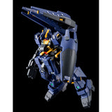 HGUC RX-121 Gundam TR-1 [Hazel Owsla] Next Gen. Mass Production [Combat Colors]