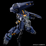HGUC RX-121 Gundam TR-1 [Hazel Owsla] Next Gen. Mass Production [Combat Colors]