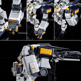 HGUC RX-121-2 Gundam TR-1 [Hazel Owsla] Gigantic Arm Unit