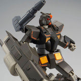 HG FA-78-2 Heavy Gundam