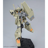 HGUC RGM-89A2 Jegan Type-A2 [General Revil Deployment] (Jan)
