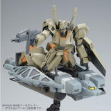 HGUC RGM-89A2 Jegan Type-A2 [General Revil Deployment] (Jan)