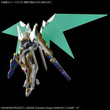 HG 1/35 Lancelot Albion (Sep)