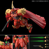 HGAC OZ-06MS-SS1 Leo-S