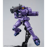 HGAC OZ-06MS Leo [Space Type]