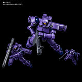 HGAC OZ-06MS Leo [Space Type]