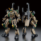 HG 1/72 MAILeS Byakuchi [F.G.E. Color]