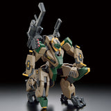HG 1/72 MAILeS Byakuchi [F.G.E. Color]