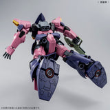 HGUC Me02R-F02 Messer F02 [Commander Type]