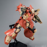 HGUC Me02R-F02 Messer F02