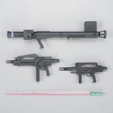 HGUC RGM-89S Prototype Stark Jegan (Nov)