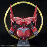 HGUC Expansion Effect Unit For Neo Zeong "Psycho-Shard”