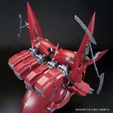 HGUC Expansion Effect Unit For Neo Zeong "Psycho-Shard”