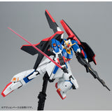 MSZ-006 Zeta Gundam (Wave Shooter Equipment Type)