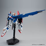 MSZ-006 Zeta Gundam (Wave Shooter Equipment Type)