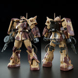 HG MG-06D Zaku Desert Type [Double Antenna Type]