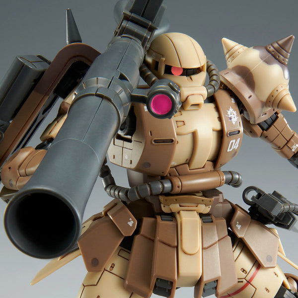 HG MS-06GD Zaku High Mobility Surface Type [Selma]