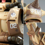 HG MS-06GD Zaku High Mobility Surface Type [Wald]