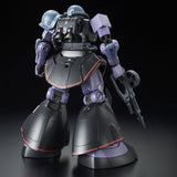 HG MS-06RD-4 Zaku High Mobility Test Type