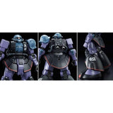 HG MS-06RD-4 Zaku High Mobility Test Type