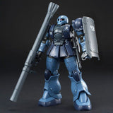 HG MS-05 Zaku I [Black Tri-Stars] (1)