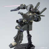HGUC RGM-89De Conroy's Jegan [ECOAS Type] (Nov)