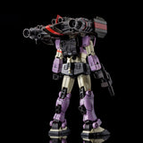 HG RGM-79KC GM Intercept Custom [Fellow Booster Equipped]