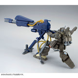 HGUC Mega Bazooka Launcher [Conroy Use]