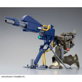 HGUC Mega Bazooka Launcher [Conroy Use]