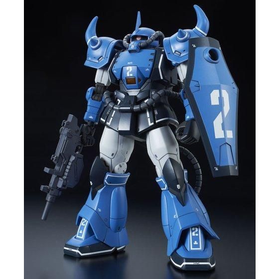 HG YMS-07A-0 Prototype Gouf [Mobility Demonstrator Blue Color Ver.]