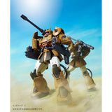 HG YMS-06K Zaku Cannon Test Type