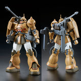 HG YMS-06K Zaku Cannon Test Type