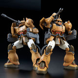 HG YMS-06K Zaku Cannon Test Type