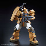 HG YMS-06K Zaku Cannon Test Type