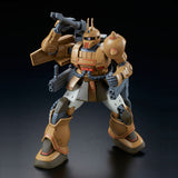 HG YMS-06K Zaku Cannon Test Type