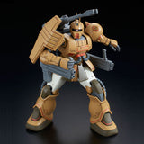 HG YMS-06K Zaku Cannon Test Type