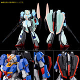 HGUC MSZ-006 Zeta Gundam [UC 0088]
