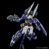 MG RX-121-2A Gundam TR-1 [Advanced Hazel]