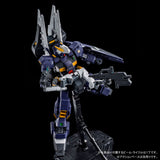 MG RX-121-2A Gundam TR-1 [Advanced Hazel]