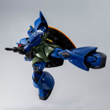 MG MS-14A Gelgoog [Anavel Gato's Custom] Ver. 2.0