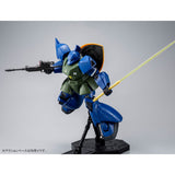 MG MS-14A Gelgoog [Anavel Gato's Custom] Ver. 2.0