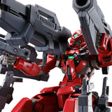 MG GNY-001F Gundam Astraea Type F [Full Weapon Set]