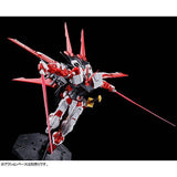 MG MBF-P02 Gundam Astray Red Frame [Flight Unit]