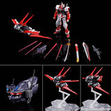 MG MBF-P02 Gundam Astray Red Frame [Flight Unit]