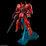 MG Avalanche Dash Unit Expansion for Gundam Astraea