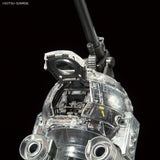 MG Mobile Pod Ball ver.Ka [Mechanical Clear]
